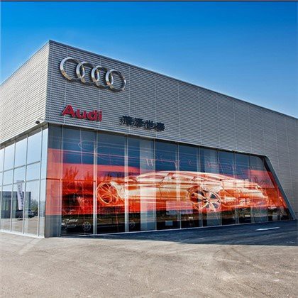 Видеть сквозь экран видео